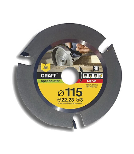 Диск д/УШМ по дереву GRAFF 115мм 438x503 в Материке