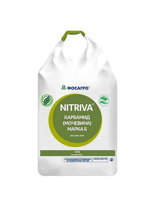 Удобрение Карбамид мочевина (1кг) 495x660 Удобрение Карбамид мочевина (1кг) 495x660 в Материке