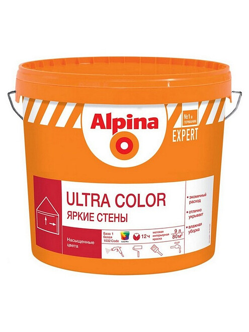 Краска Alpina EXPERT Ultra Color База1, 10л / 14,8кг 495x660 Краска Alpina EXPERT Ultra Color База1, 10л / 14,8кг 495x660 в Материке