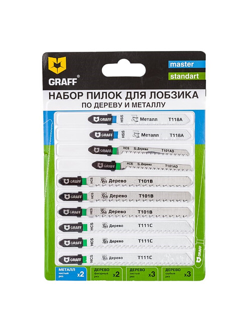 Набор пилок д/лобзика GRAFF 10шт/уп. 495x660 Набор пилок д/лобзика GRAFF 10шт/уп. 495x660 в Материке