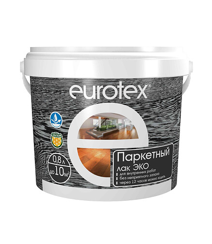 Лак Eurotex ЭКО паркетный матовый, 0,8л 438x503 в Материке