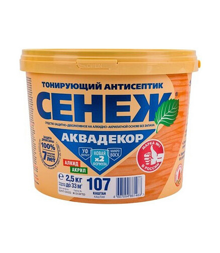 Антисептик Сенеж АКВАДЕКОР 107 каштан, 2,5кг 438x503 в Материке