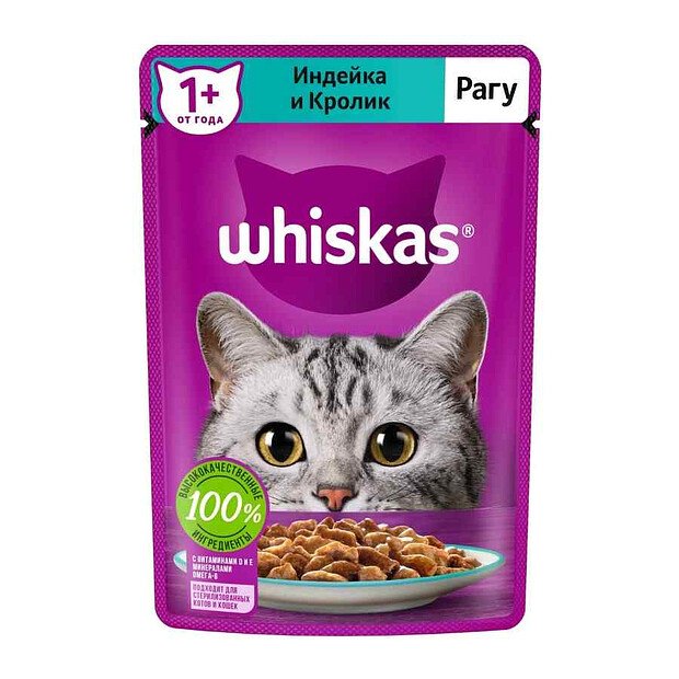 Корм для кошек WHISKAS индейка и кролик, рагу (75г) 620x620 в Материке