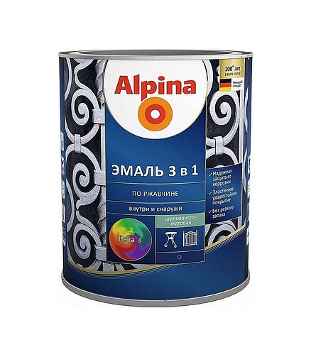 Грунт-эмаль Alpina 3в1 База3, шелковисто-матовая 0,64л / 0,69кг 438x503 в Материке
