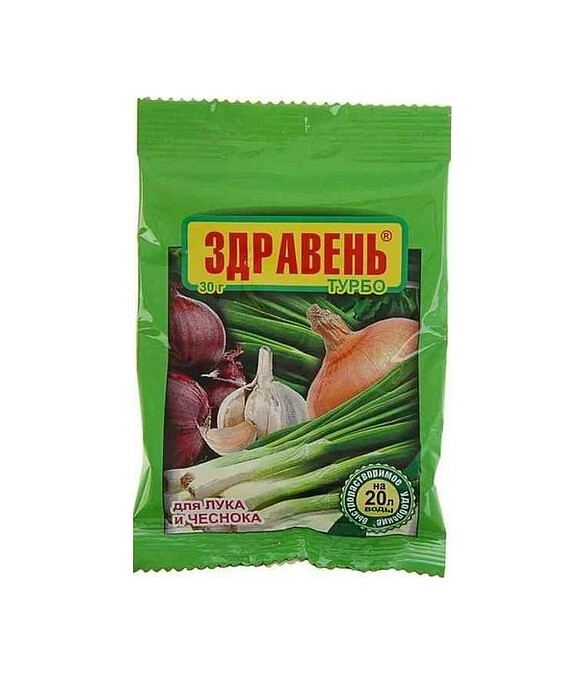 Удобрение для лука и чеснока ЗДРАВЕНЬ ТУРБО быстрорастворимое (30г) 586x674 Удобрение для лука и чеснока ЗДРАВЕНЬ ТУРБО быстрорастворимое (30г) 586x674 в Материке