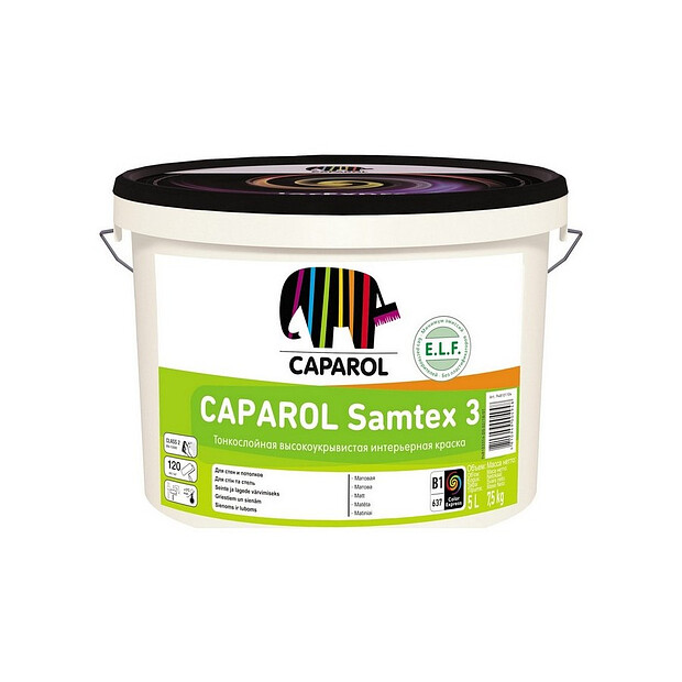 Краска CAPAROL Samtex 3 B1 матовая 5л