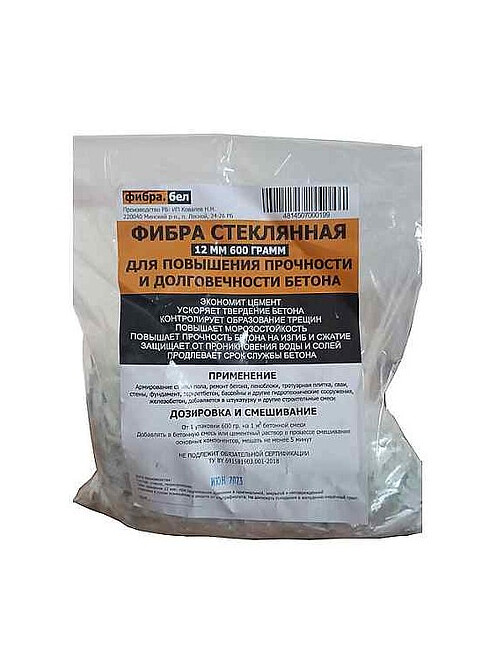 Фибра стеклянная 12мм, 0,6кг 495x660 Фибра стеклянная 12мм, 0,6кг 495x660 в Материке