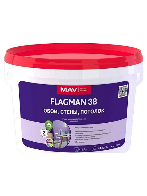 Краска МАВ FLAGMAN 38 белая матовая, 4кг 495x660 Краска МАВ FLAGMAN 38 белая матовая, 4кг 495x660 в Материке