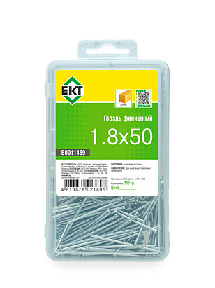 Гвоздь финишный 1,8х50 (уп=0,15кг) B0011489_BOX 238x286 в Материке