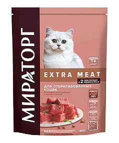 Корм для стер. кошек старше 1 года МИРАТОРГ Extra Meat c нежн. телятиной (0,4кг)