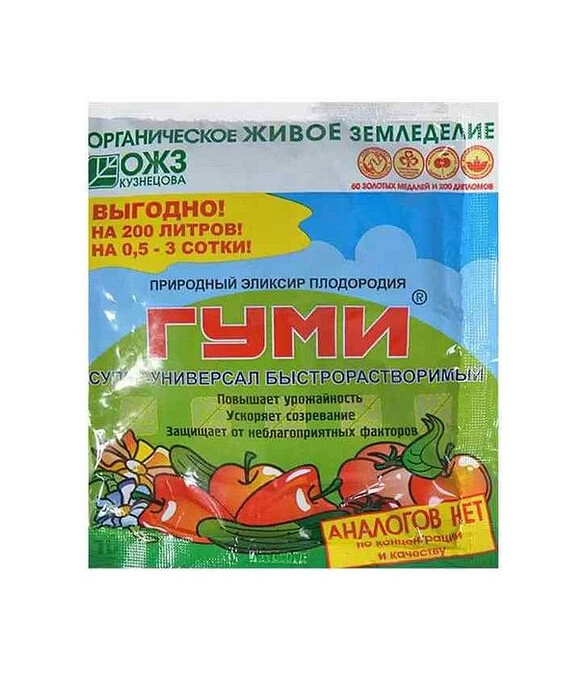 Удобрение ГУМИ-30 Универсал быстрораств. паста (100г) 586x674 Удобрение ГУМИ-30 Универсал быстрораств. паста (100г) 586x674 в Материке