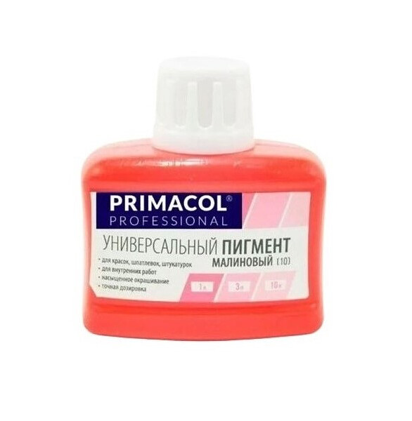 Краситель Primacol 10 Малиновый, 80мл 586x674 Краситель Primacol 10 Малиновый, 80мл 586x674 в Материке