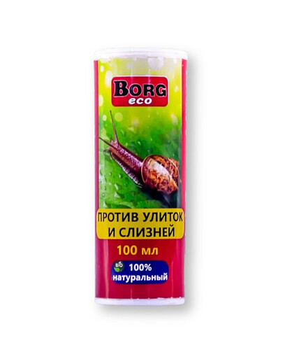 Средство Порошок от улиток и слизней Borg ECO (100мл) 438x503 в Материке