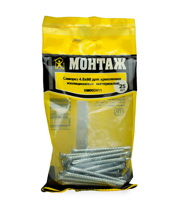 Саморез для крепл. изоляц. WS TORX25 4.8x60, сверло, керам.покр. (уп=25шт) 586x674 Саморез для крепл. изоляц. WS TORX25 4.8x60, сверло, керам.покр. (уп=25шт) 586x674 в Материке