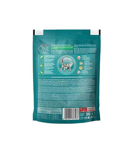 Корм для кошек Purina ONE для домашних, цельные злаки, индейка (0,2кг) 438x503 в Материке - Вариант 2