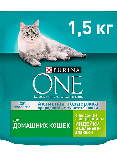 Корм для кошек Purina ONE для домашних, цельные злаки, индейка (1,5кг) 495x660 Корм для кошек Purina ONE для домашних, цельные злаки, индейка (1,5кг) 495x660 в Материке