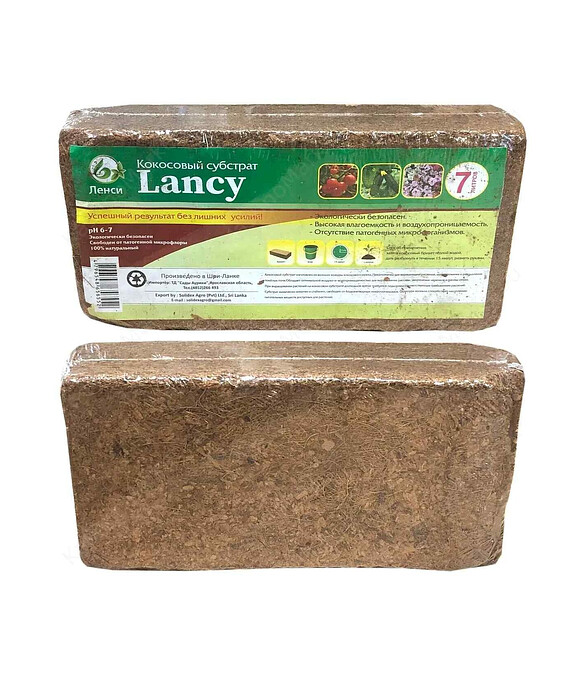 Кокосовый субстрат LANCY, брикет (7л) 586x674 Кокосовый субстрат LANCY, брикет (7л) 586x674 в Материке