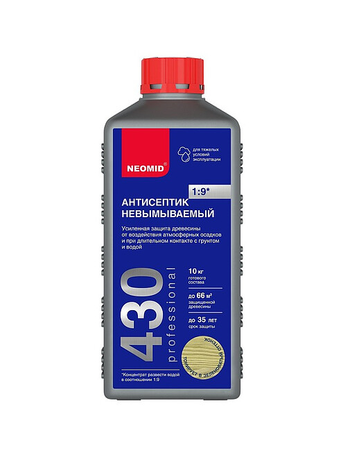 Антисептик NEOMID 430 (концентрат), 1кг 495x660 Антисептик NEOMID 430 (концентрат), 1кг 495x660 в Материке