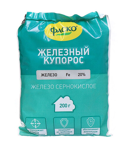 Железный купорос, фунгицид (200г) ФАСКО 438x503 в Материке
