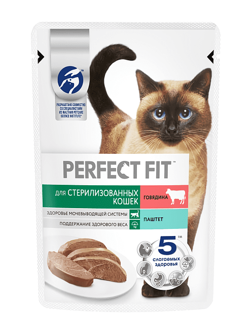 Корм для кошек PERFECT FIT для стерилизованных, говядина, паштет (75г) 495x660 Корм для кошек PERFECT FIT для стерилизованных, говядина, паштет (75г) 495x660 в Материке