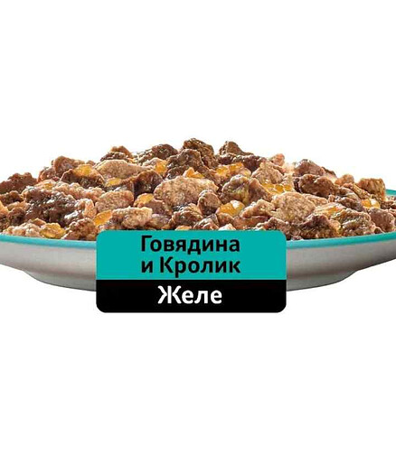 Корм для кошек WHISKAS говядина и кролик, желе (75г) 438x503 в Материке - Вариант 3