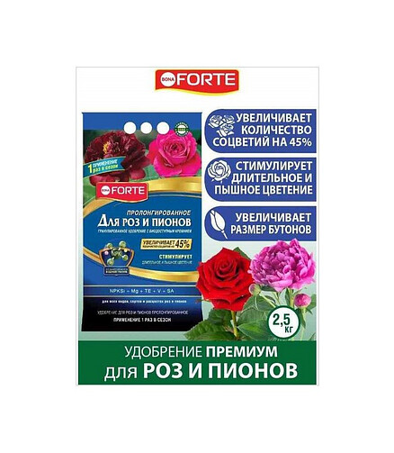 Удобрение BONA FORTE для роз и пионов (2,5кг) 438x503 в Материке
