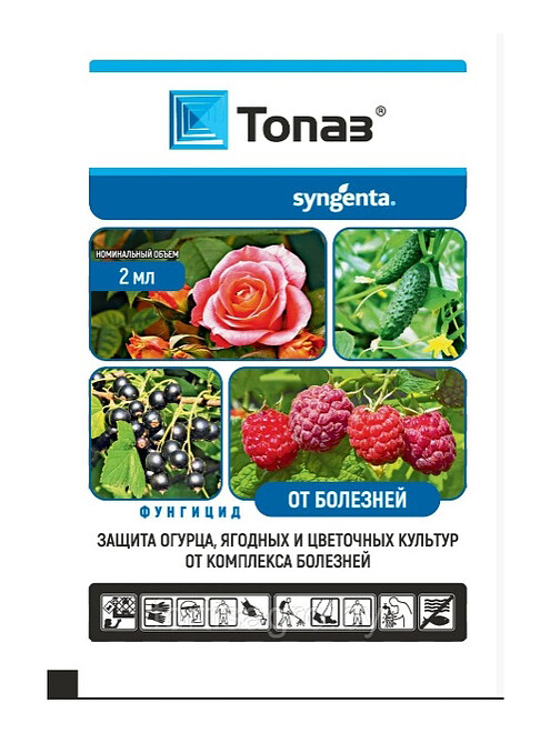 Топаз КЭ, фунгицид (2мл) Syngenta, Агромаркет 495x660 Топаз КЭ, фунгицид (2мл) Syngenta, Агромаркет 495x660 в Материке