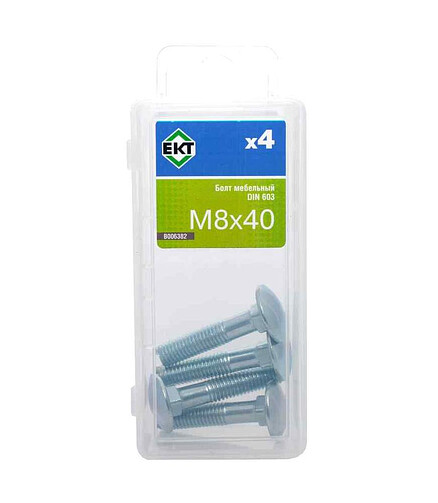 Болт мебельный 8х40 цинк, прочн.4.8 DIN 603 (уп=4шт) B006382_BOX 438x503 в Материке