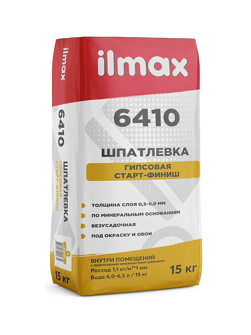 Шпатлевка ILMAX 6410 gypscoat, 15кг 495x660 Шпатлевка ILMAX 6410 gypscoat, 15кг 495x660 в Материке
