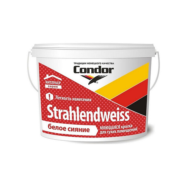 Краска КОНДОР Strahlendweiss матовая 1.5кг