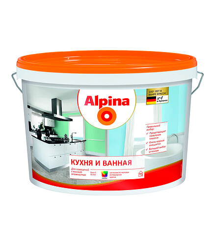 Краска Alpina Кухня и Ванная Б3 шелк.-матовая, 2,35л 438x503 в Материке