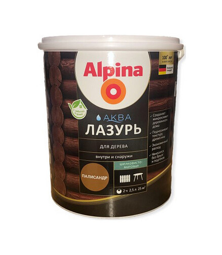 Лазурь Alpina АКВА для дерева Палисандр, 2,5л 438x503 в Материке