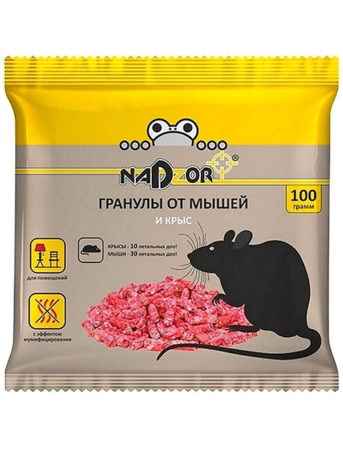 Средство Гранулы от крыс и мышей (100г) Nadzor 495x660 Средство Гранулы от крыс и мышей (100г) Nadzor 495x660 в Материке