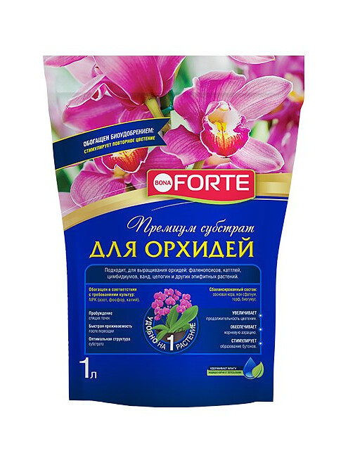 Субстрат для орхидей BONA FORTE (1л) 495x660 Субстрат для орхидей BONA FORTE (1л) 495x660 в Материке