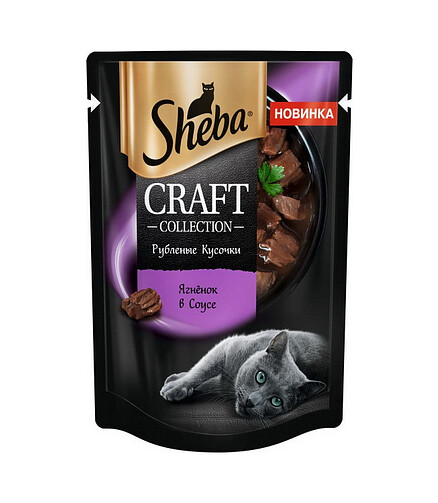 Корм для взрослых кошек SHEBA Craft кусочки, ягненок в соусе, 75г 438x503 в Материке