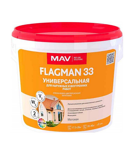 Краска МАВ FLAGMAN 33 фасадная белая матовая, 5л 438x503 в Материке