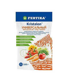 Удобрение FERTIKA Кристалон универсальный, минеральное (500г)