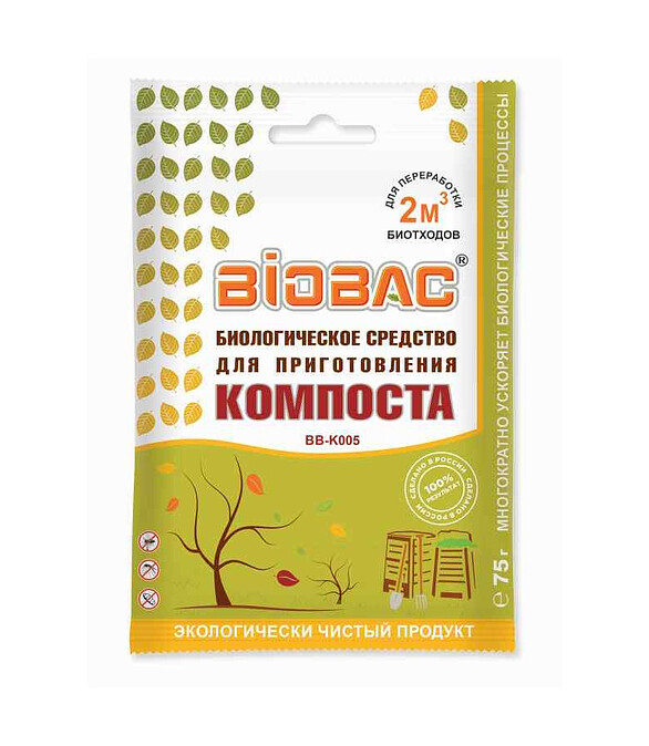 Средство для приготовления компоста (75г) BB-K005 586x674 Средство для приготовления компоста (75г) BB-K005 586x674 в Материке