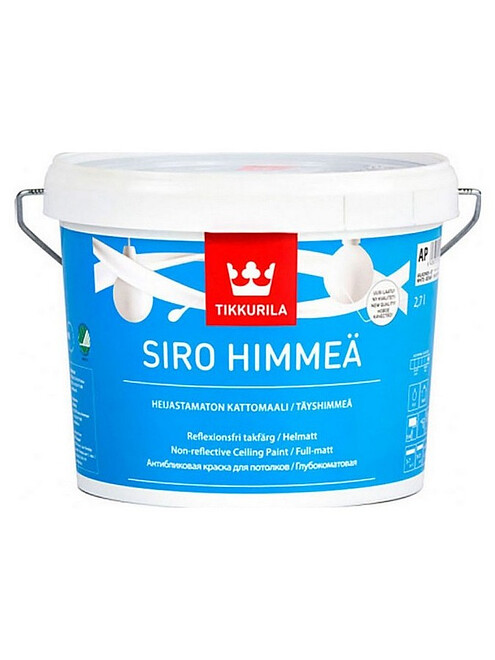 Краска Tikkurila Siro Himmea Мат AP, 2,7л 495x660 Краска Tikkurila Siro Himmea Мат AP, 2,7л 495x660 в Материке