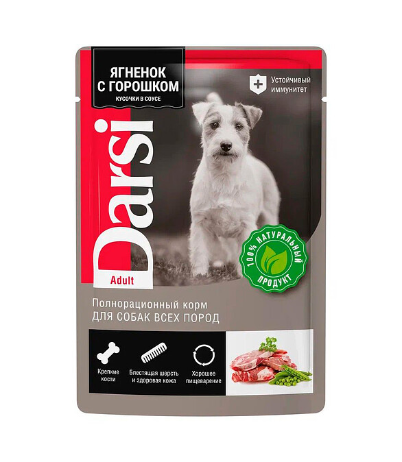 Корм для собак Darsi Adult ягненок, зеленый горошек (85г) 586x674 Корм для собак Darsi Adult ягненок, зеленый горошек (85г) 586x674 в Материке