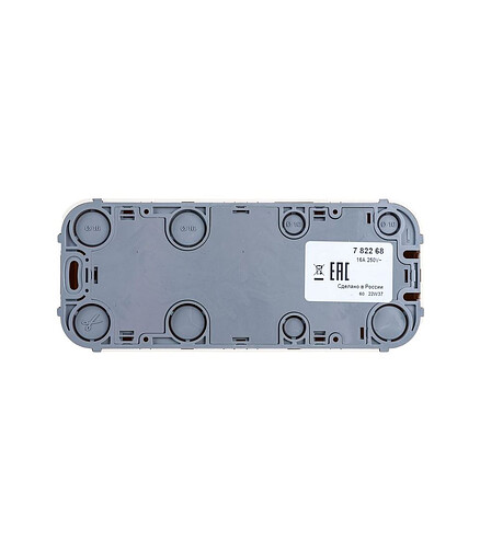 Розетка Legrand QUTEO 782268 3мест. с/з шторки сл.кость 438x503 в Материке - Вариант 3