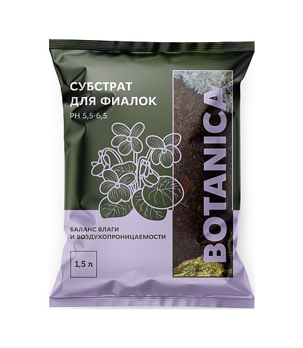 Субстрат для фиалок Botanica (1,5л) 438x503 в Материке