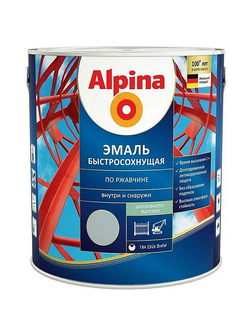 Грунт-эмаль Alpina быстросохнущая RAL7040 серый, 2,5л 495x660 Грунт-эмаль Alpina быстросохнущая RAL7040 серый, 2,5л 495x660 в Материке
