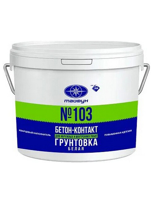 Грунт Тайфун Мастер № 103 Бетон-контакт, 1,4кг 495x660 Грунт Тайфун Мастер № 103 Бетон-контакт, 1,4кг 495x660 в Материке