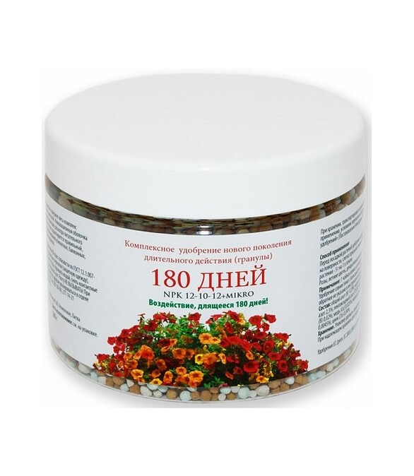 Удобрение Комплексное гранулированное 180 дней (500г) 586x674 в Материке