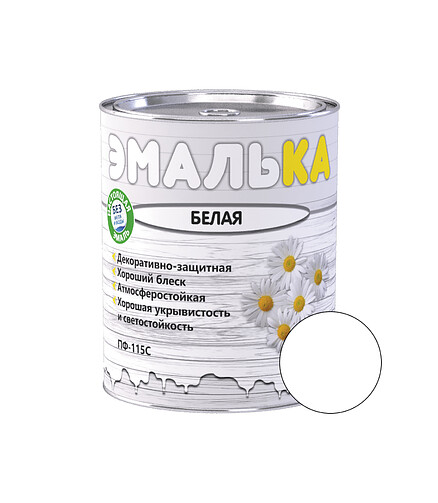 Эмаль ПФ-115С ЭМАЛЬКА белая 0,85кг 438x503 в Материке