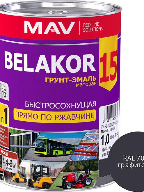 Грунт-эмаль BELAKOR 15 быстросох 3в1 RAL7024 графитовая мат, 1кг 495x660 Грунт-эмаль BELAKOR 15 быстросох 3в1 RAL7024 графитовая мат, 1кг 495x660 в Материке