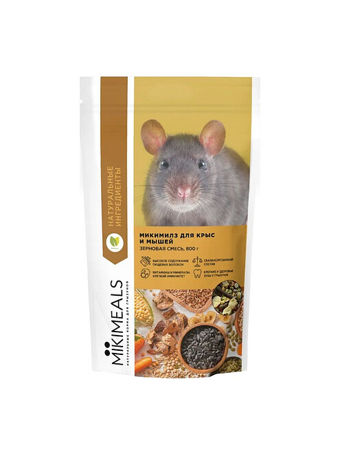 Корм для крыс и мышей MIKIMEALS (800г) 495x660 Корм для крыс и мышей MIKIMEALS (800г) 495x660 в Материке