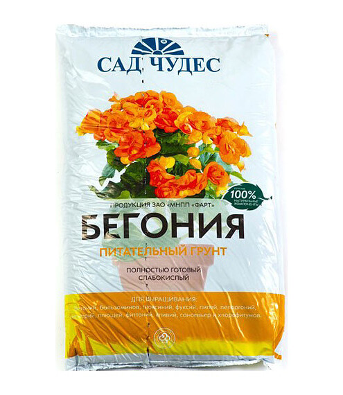 Грунт САД ЧУДЕС Бегония питательный (2,5л) 495x660 Грунт САД ЧУДЕС Бегония питательный (2,5л) 495x660 в Материке