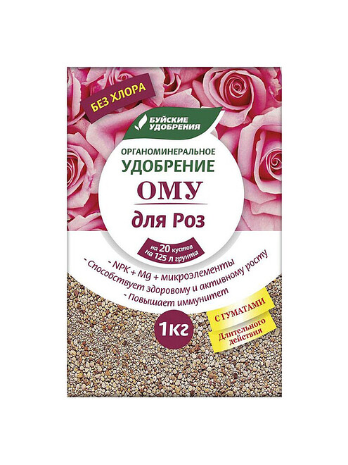 Удобрение ОМУ для роз (1кг) 495x660 Удобрение ОМУ для роз (1кг) 495x660 в Материке
